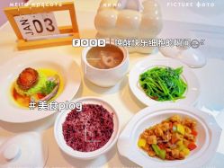-馨美母婴护理中心(石狮店)