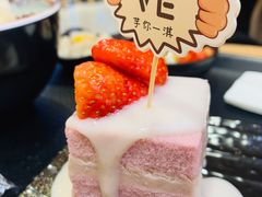 -Meet Fresh鮮芋仙(时代天街店)