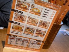 -王春春鸡汤饭(重庆巴南万达店)