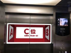 -宁波鄞州万达广场