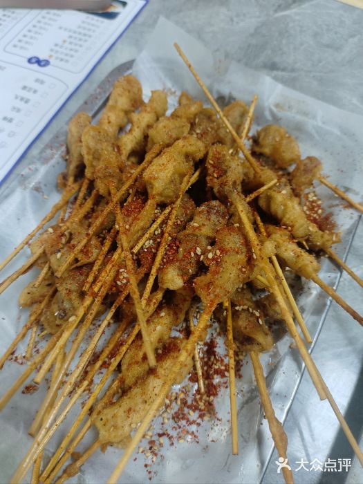海蓝肉串 (东塔安居店)图片
