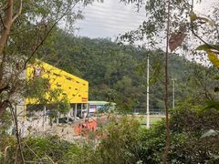 -求水山公园