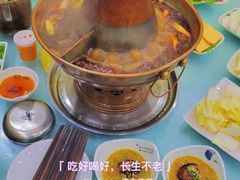 -老毛手抓·盐池滩羊非遗手抓(宁夏总店)