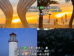 -巧克力渔家.小船海鲜家常菜(万平口店)