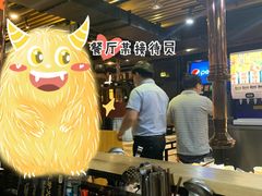 大堂-火炉火自助餐(枫蓝国际店)