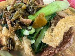 -易记皮肚面(明瓦廊店)