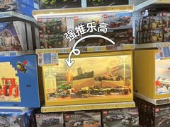 -TOYSRUS玩具反斗城(深圳万象城店)