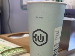 -仙雨林·奶茶鲜果茶(书院巷店)