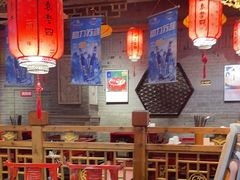 -重庆袁老四火锅(武进万达店)