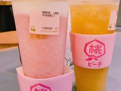 -LELECHA乐乐茶(上海五角场万达广场店)