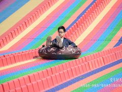 -新地休闲农场