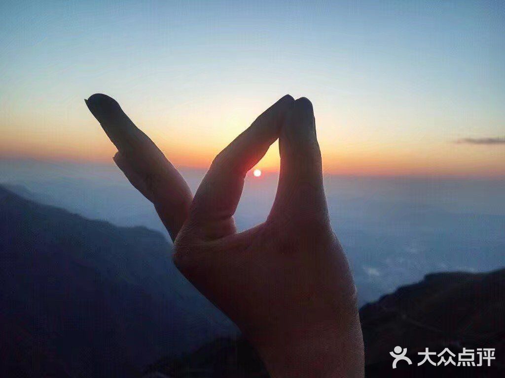 武功山