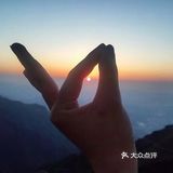 武功山