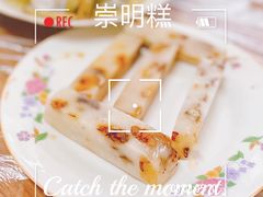 -妈妈的小作坊(陈家镇店)