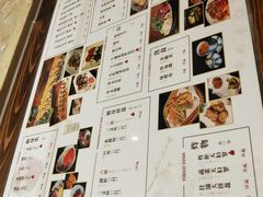 菜单-赤谷和牛烧肉居酒屋(石景山店)