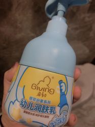 -孩子王童乐园(马群店)