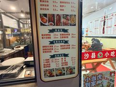 -泰润8号饭堂(闻喜路店)