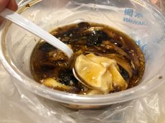 -增盛魁小吃店
