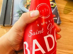 -Wagas沃歌斯(大学路店)