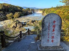 -镜泊湖风景区