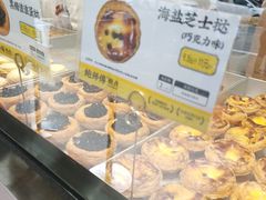 -鲍师傅糕点(春熙路店)