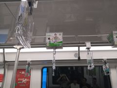 -盈丰路(地铁站)