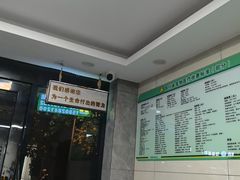-半岛宠物医院24小时(白果林店)