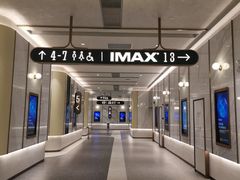 -英皇电影城(平安金融中心IMAX激光店)