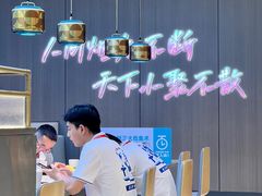 -半天妖烤鱼(皇庭广场店)