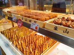 -象山酥院(深圳北站店)