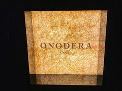-Ginza Onodera铁板烧(外滩十八号店)