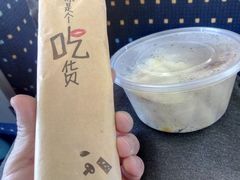 -上海美食(申贵路店)