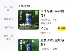 -金华体育中心游泳馆