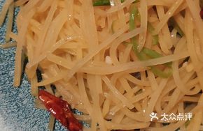 Mom's Potato Shreds