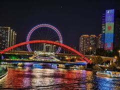 -天津之眼摩天轮