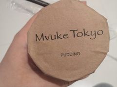 -布歌东京(合生汇店)