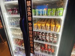 -火炉火自助餐(西直门凯德MALL店)