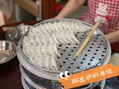 -张记米饺