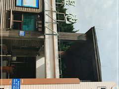-大湾区中央湿地公园
