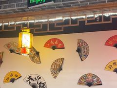 -欠火锅·水牛毛肚·团建聚餐·生日宴(何山路店)
