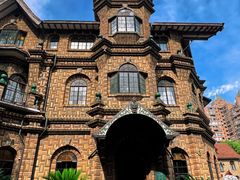 -马勒别墅饭店(静安寺店)