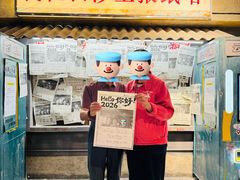 -长沙文和友(海信广场店)