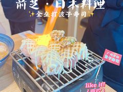 -鹅喜粤·广州味·点心·烧鹅(长隆店)
