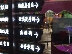 -大小河街