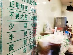 -1点点(银座和谐广场店)