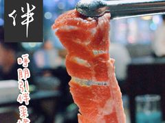 -神户赤童日式烤肉伙伴(东直门店)