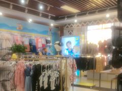 -上海玛雅海滩水公园