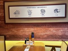 -芸南道·过桥米线(昆明老街旗舰店)