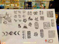 -上海书城(福州路店)