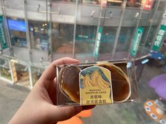 -巴黎贝甜(大宁国际商业广场店)